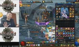 dnf爆料视频怎么做,新内容前瞻与亮点解析